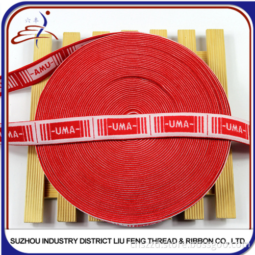 nylon jacquard webbing with logo custom for bag strap